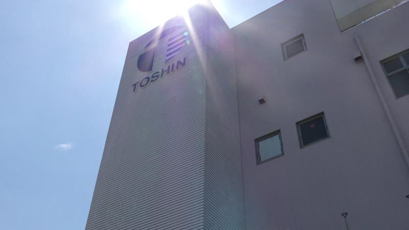㈱　トーシンのアルバイト・バイト求人情報-03
