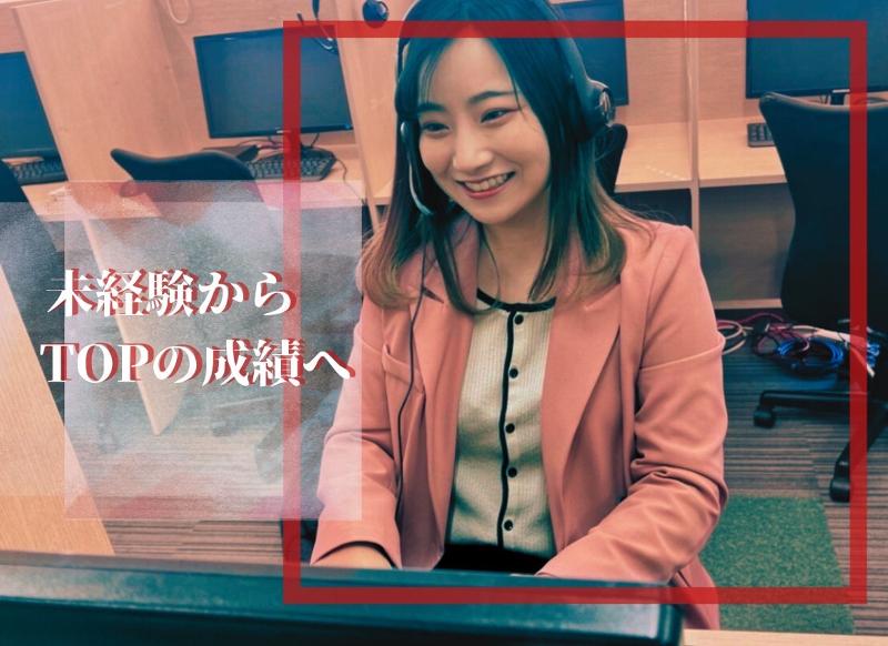 株式会社ＬＩＦＦＩＫの求人・転職情報