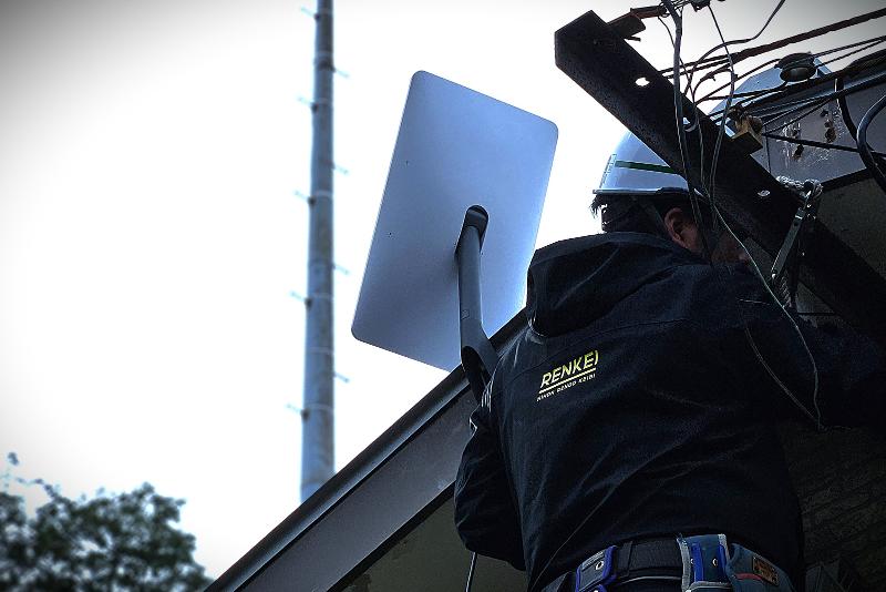 日本連合警備株式会社のアルバイト・バイト求人情報-02