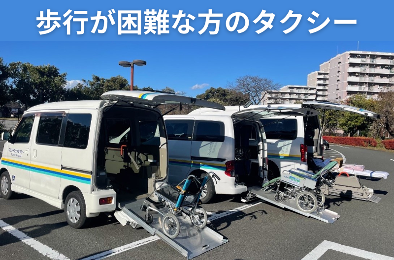 株式会社KAZUO.Mの求人・転職情報-01