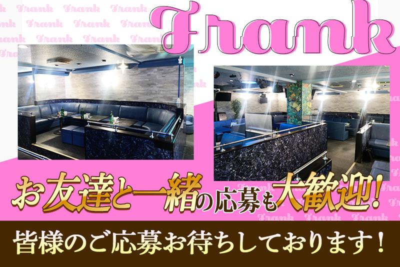 ミュージックタウン フランクの求人・転職情報-03