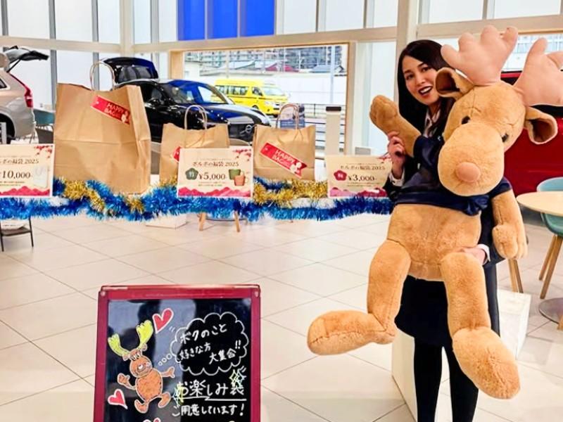 ボルボ・カー福岡のアルバイト・バイト求人情報-04