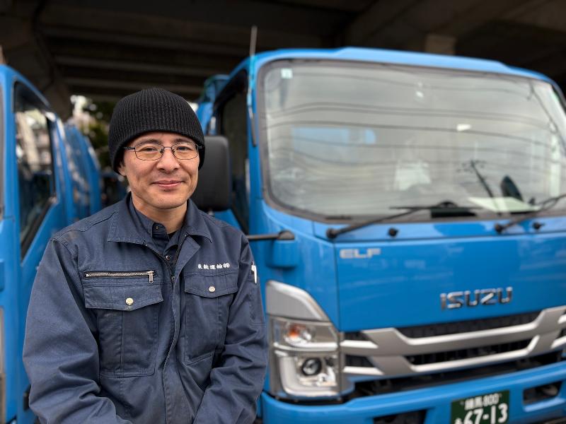 東鉄運輸株式会社の求人・転職情報