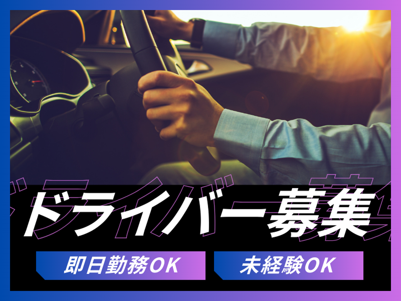 ミュゼルヴァ中洲