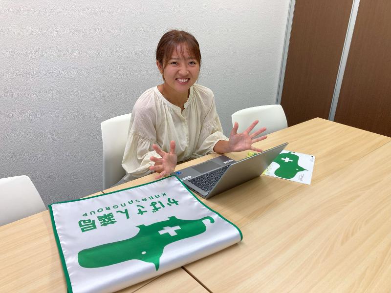 株式会社タウンメディカル 新規事業推進部のアルバイト・バイト求人情報-02