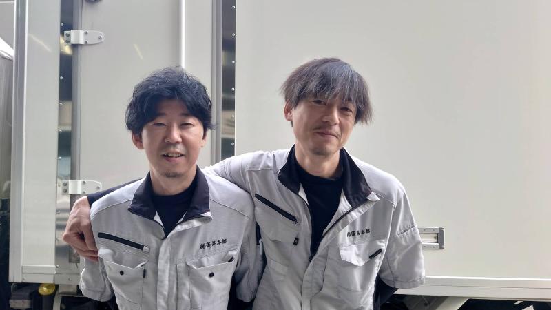 株式会社蓬莱本館のアルバイト・バイト求人情報-03