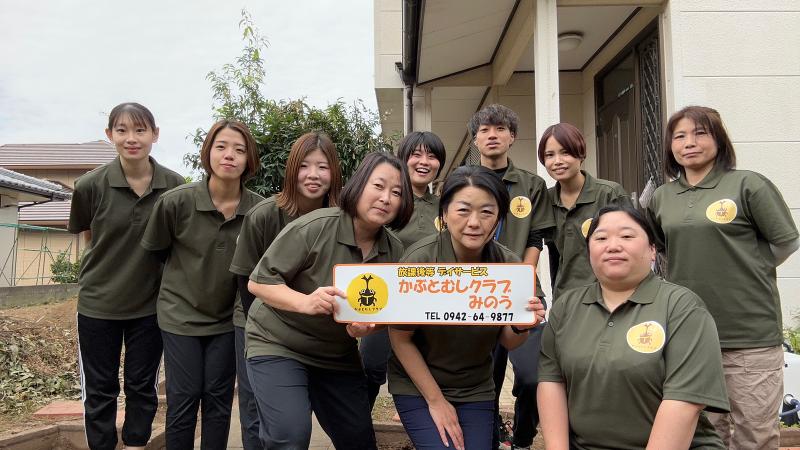 株式会社ＴＵＮＡＧＵ　ＡＤＬ　ｐｌｕｓの求人・転職情報