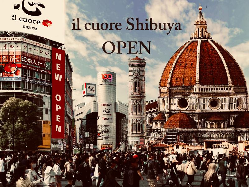 株式会社フルニの派遣求人情報