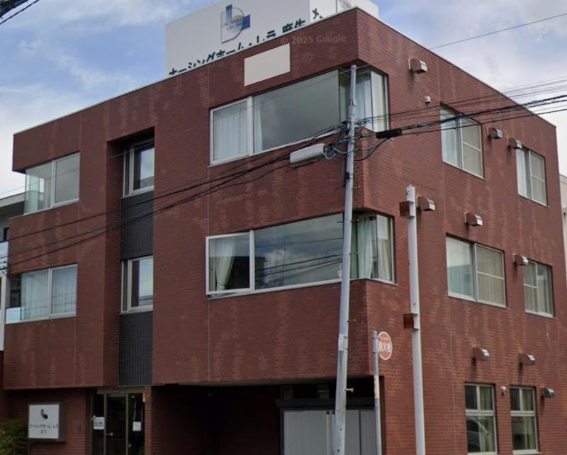 サクシード株式会社 住宅型有料老人ホーム ナーシングホームレラ麻生の求人・転職情報