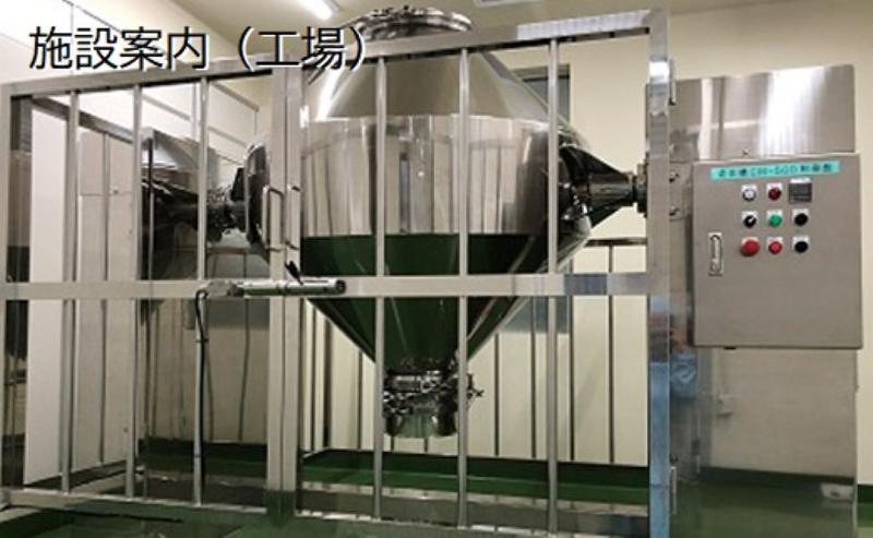 本草製薬株式会社の求人・転職情報