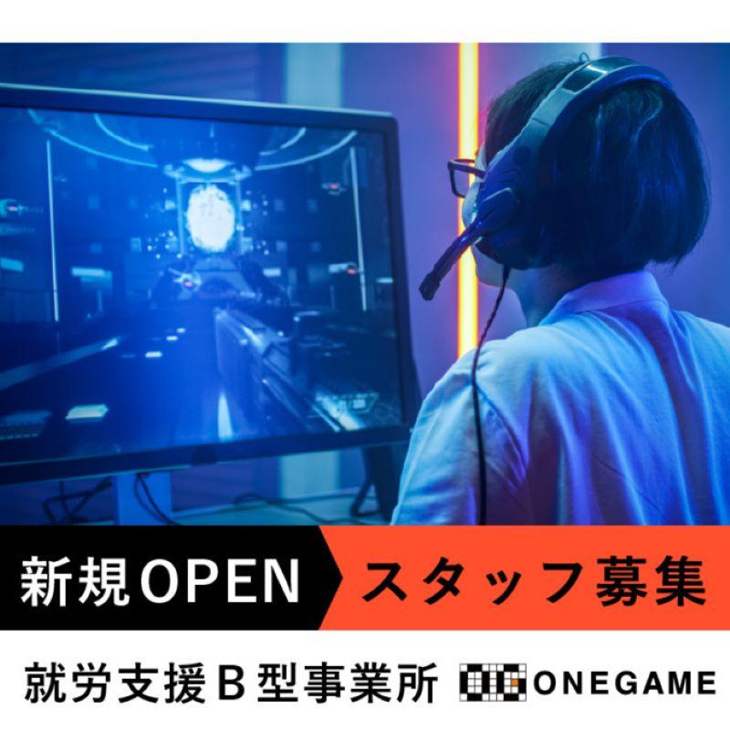 株式会社Oro&Argentoの求人・転職情報