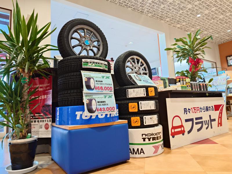 ハッピーアンドドリーム株式会社のアルバイト・バイト求人情報-03