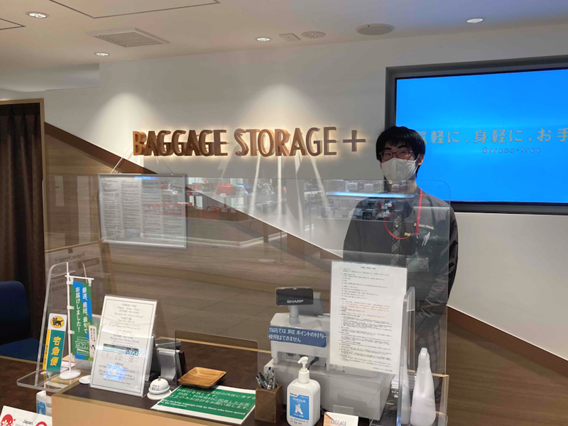 株式会社ジェイアール東日本物流のアルバイト・バイト求人情報-12