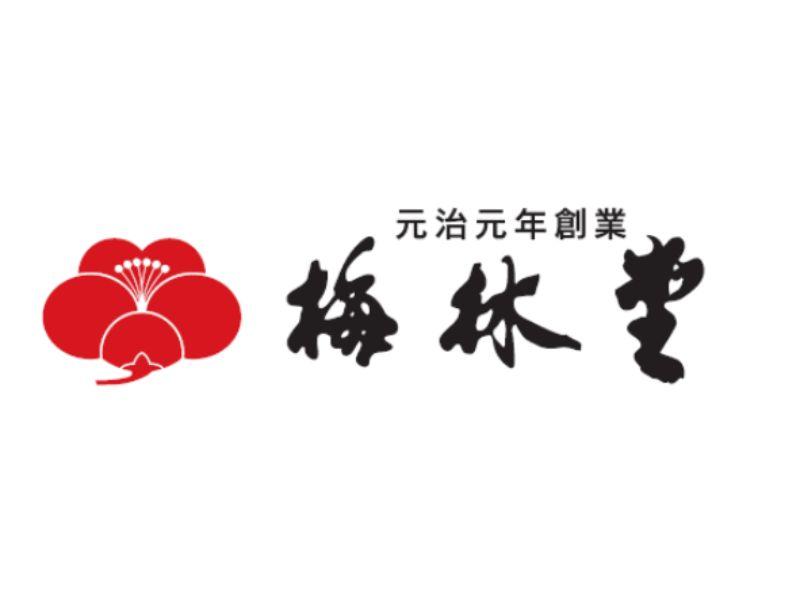 株式会社　梅林堂のアルバイト・バイト求人情報-05