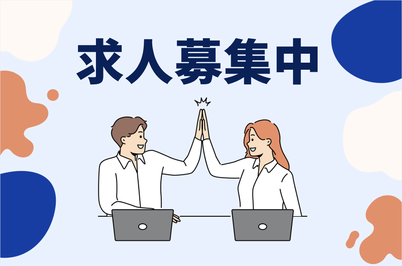 カバー株式会社の求人・転職情報