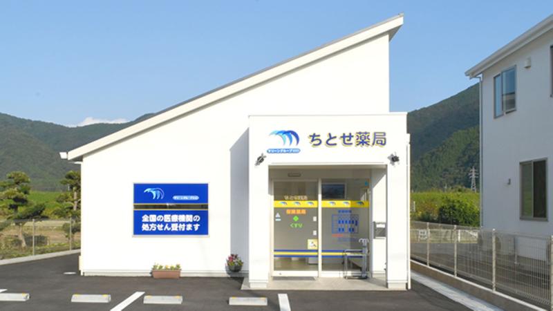 株式会社マリーングループHDの求人・転職情報