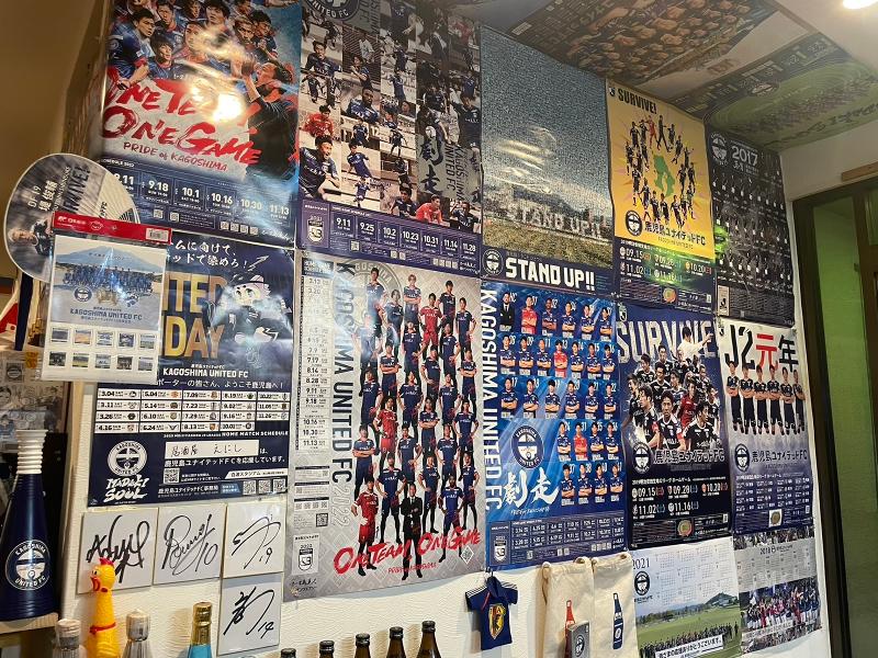 居酒屋えにしのアルバイト・バイト求人情報-04