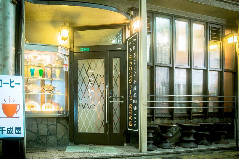 株式会社LIFEstyleのアルバイト・バイト求人情報-02