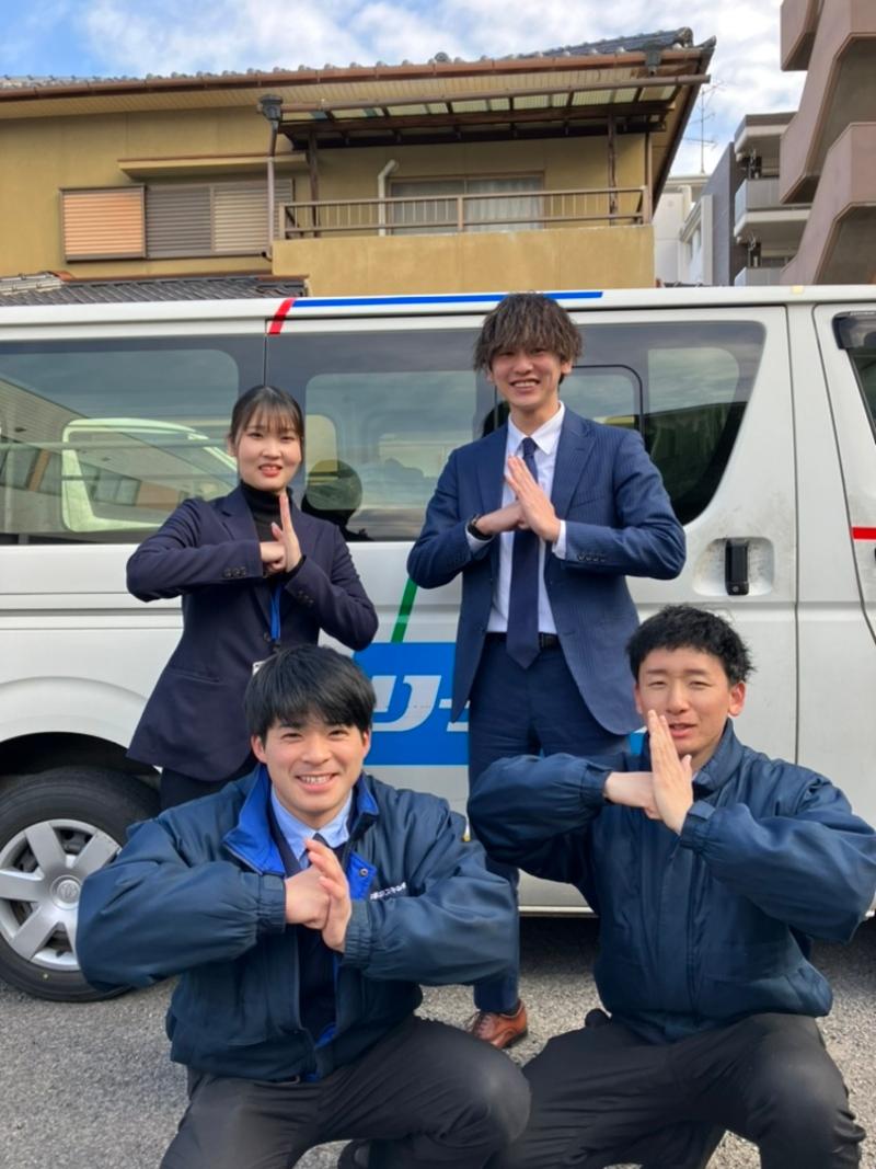 株式会社LRコンサルティングの求人・転職情報