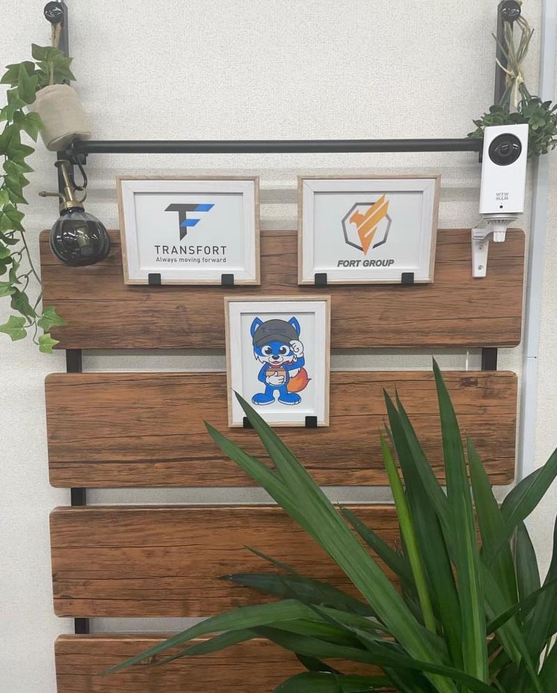 株式会社TRANSFORT 北九州支店のアルバイト・バイト求人情報-03