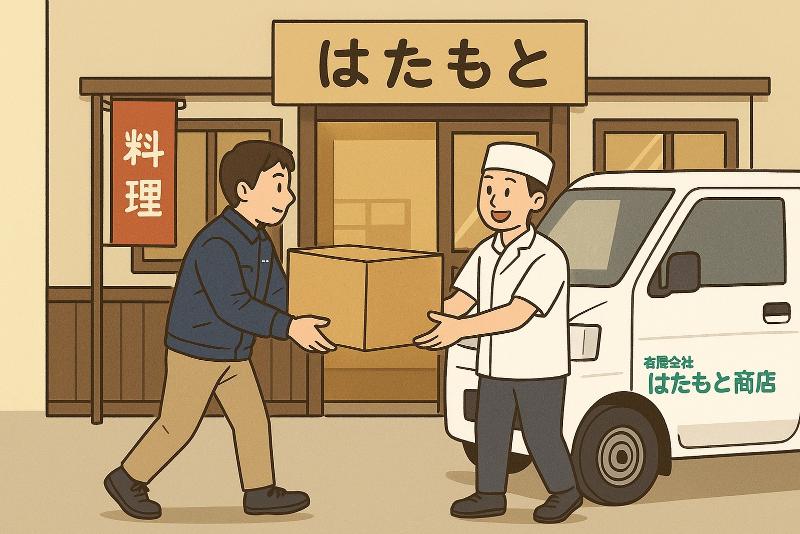 有限会社はたもと商店のアルバイト・バイト求人情報-02