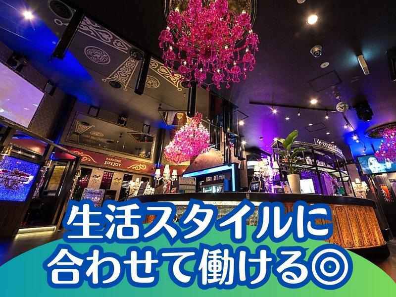 カラオケJOYJOY　名駅笹島店のアルバイト・バイト求人情報-02