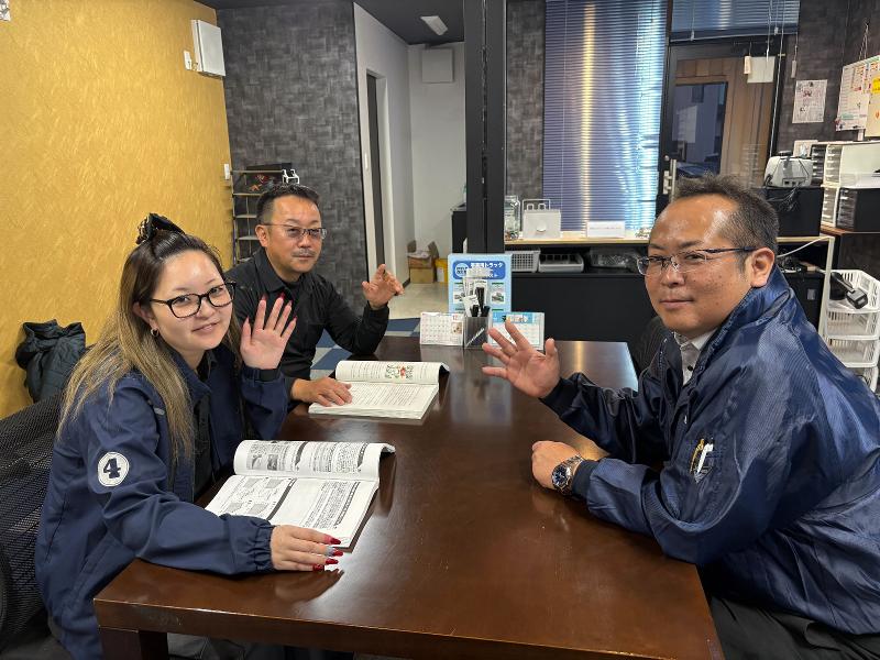 フォーシーズ湘南株式会社の求人・転職情報