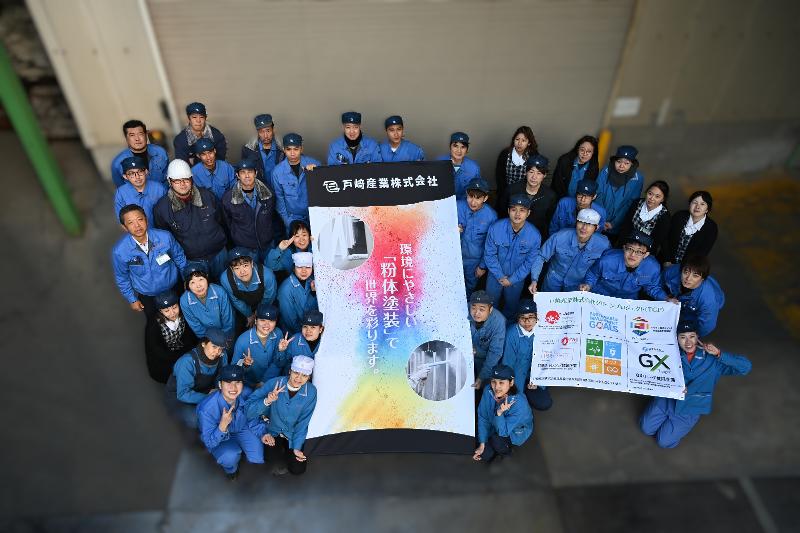 戸崎産業株式会社のアルバイト・バイト求人情報-05