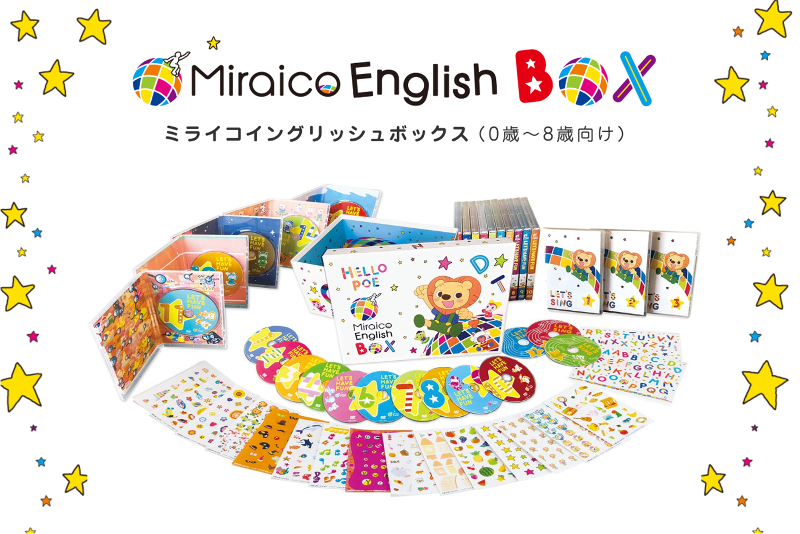 株式会社ミライコのアルバイト・バイト求人情報-02