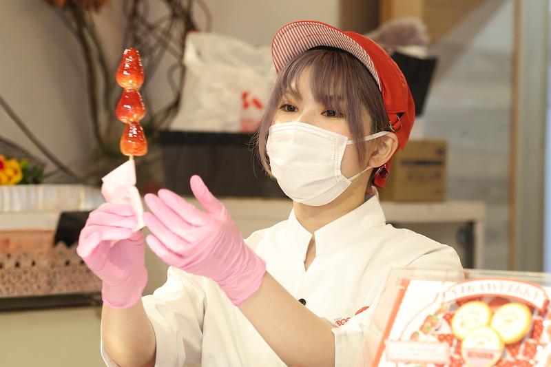 (株)築地そらつきの求人・転職情報