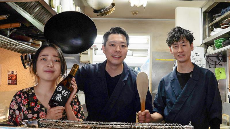 海鮮問屋 浜の玄太丸の求人・転職情報