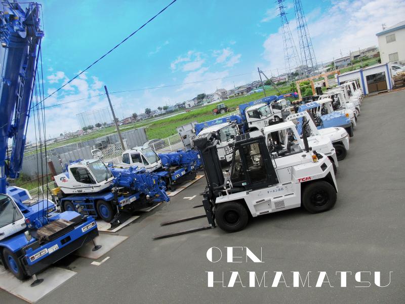 株式会社オーエン浜松の求人・転職情報