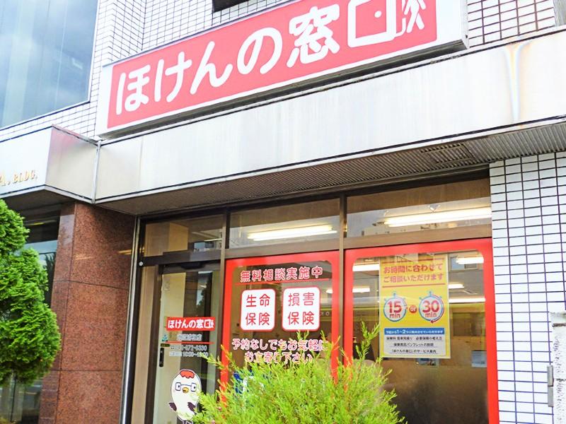 ほけんの窓口 武蔵浦和店のアルバイト・バイト求人情報-02
