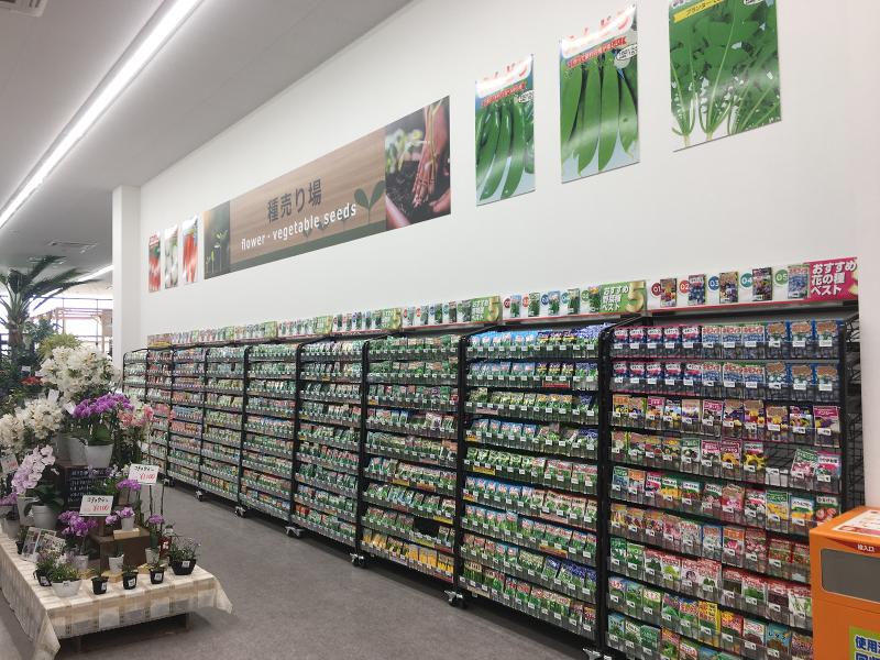 株式会社アタリヤ農園のアルバイト・バイト求人情報-02