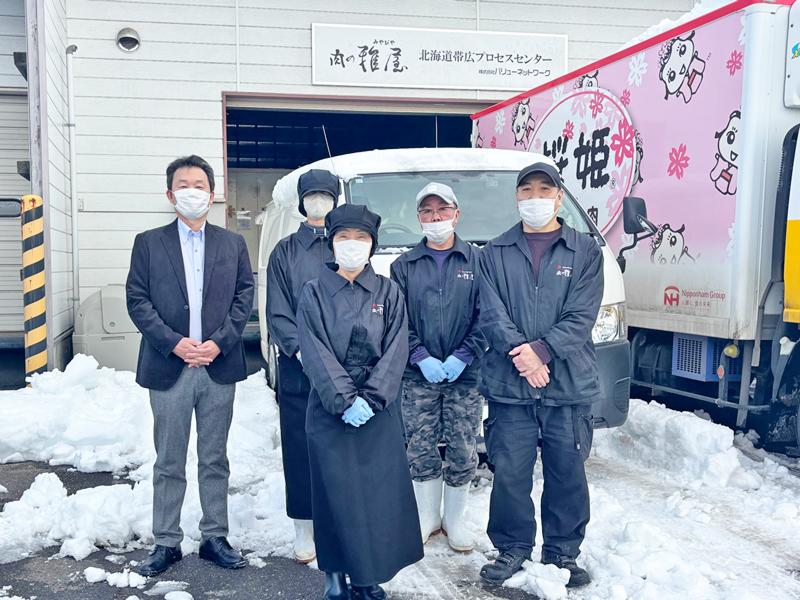 株式会社バリューネットワークの求人・転職情報