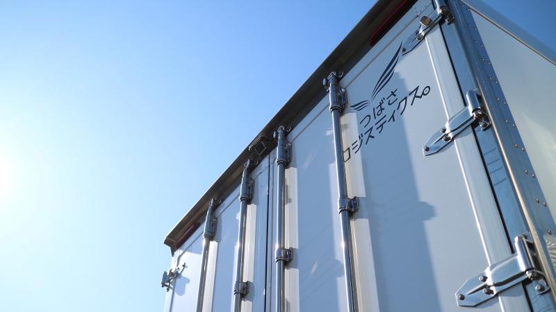 つばさロジスティクス株式会社の求人・転職情報