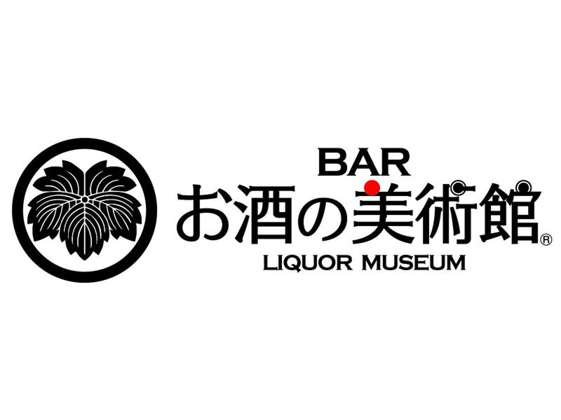 アクサス株式会社の求人・転職情報