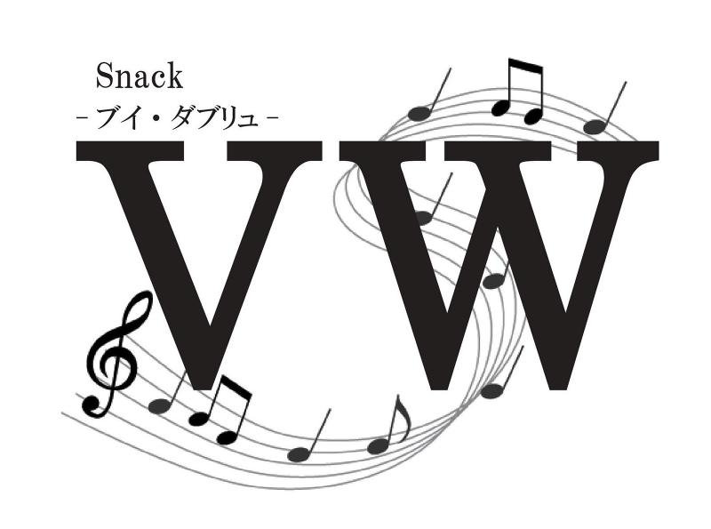 スナックVWのアルバイト・バイト求人情報-02