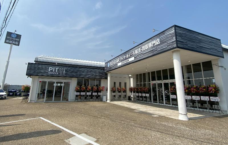 オールドギア滋賀彦根店のアルバイト・バイト求人情報-02
