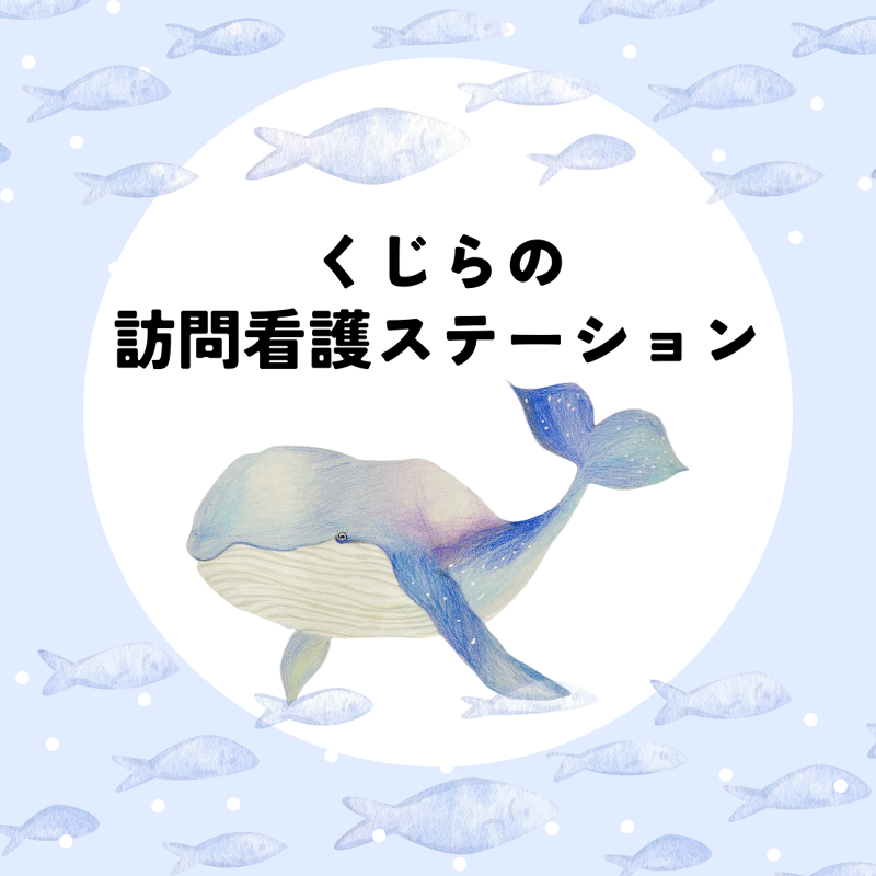 株式会社ＳＨＰ．ＳＫＹの求人・転職情報