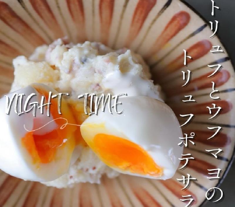 株式会社DREAM ONのアルバイト・バイト求人情報-04