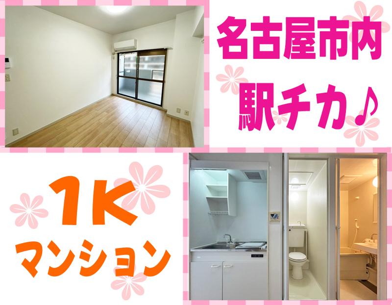 有限会社ブライトワークスのイメージ2