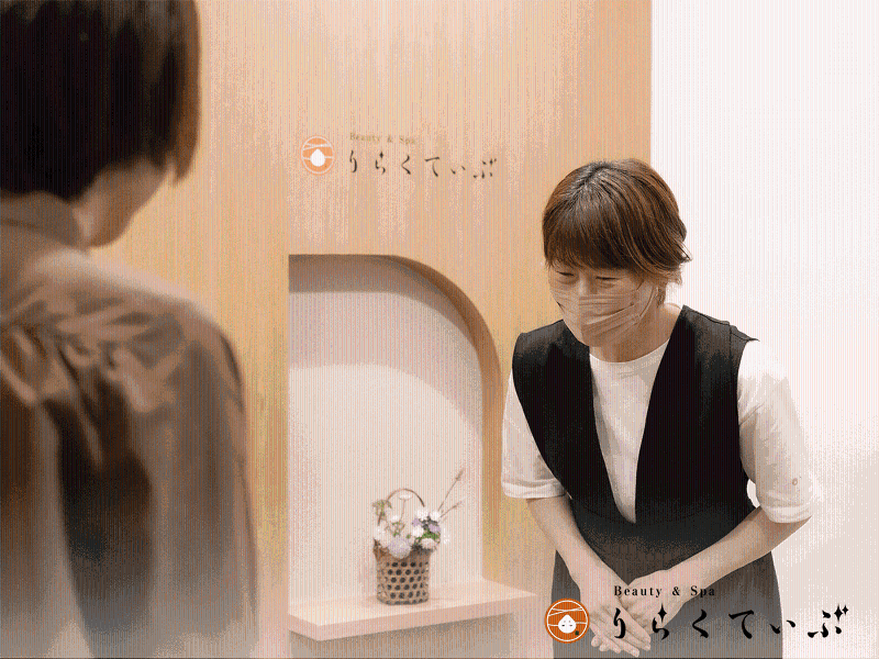 Beauty&Spa りらくてぃぶのアルバイト・バイト求人情報-02