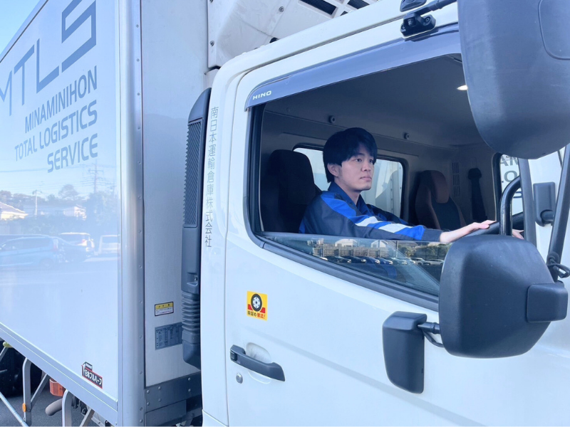 南日本運輸倉庫株式会社 (埼玉物流センター1F)のアルバイト・バイト求人情報-03