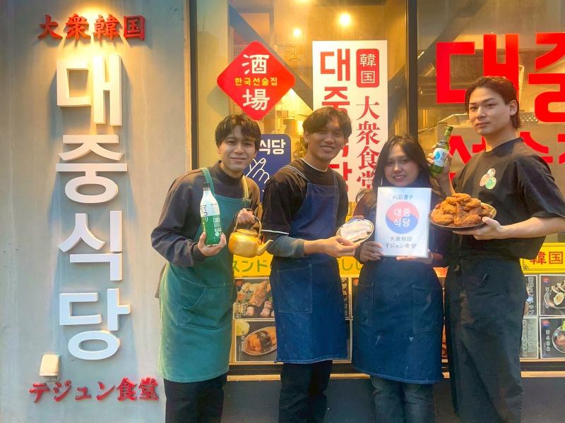 株式会社繁昌-0008の求人・転職情報