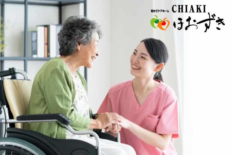 有限会社 ほおずき-0042の求人・転職情報