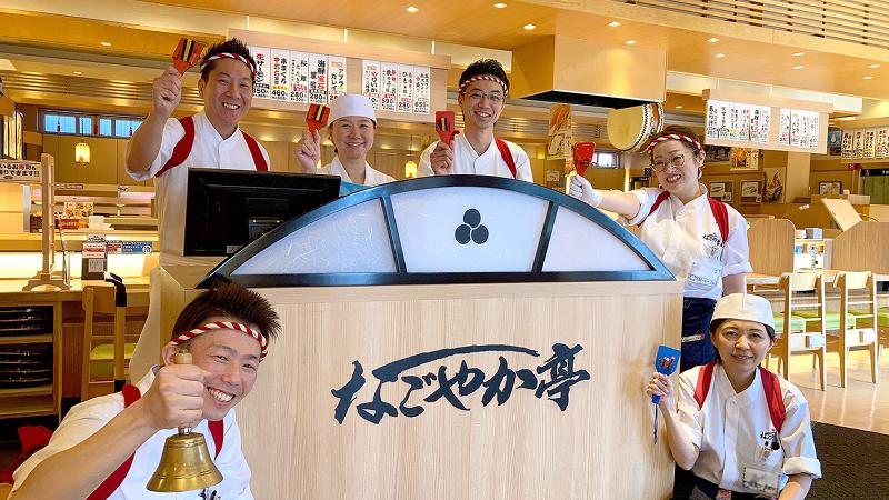 株式会社クオレガ（フーズラボ）の求人・転職情報