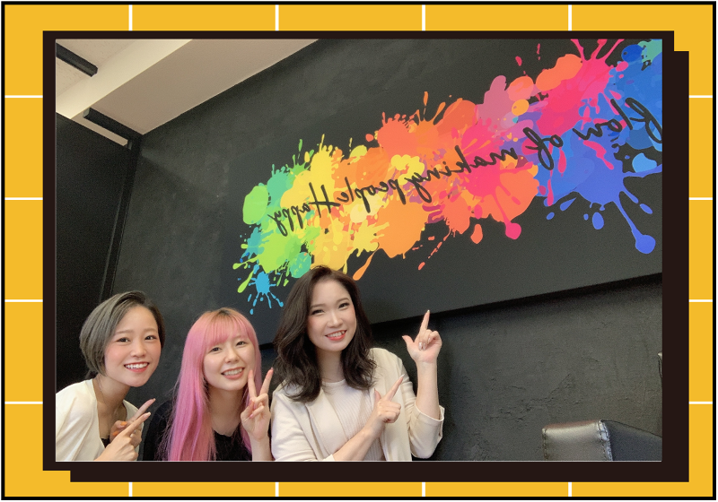 株式会社NEXT FLOWのアルバイト・バイト求人情報-04