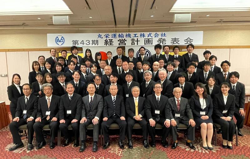 丸栄運輸機工株式会社のアルバイト・バイト求人情報-03