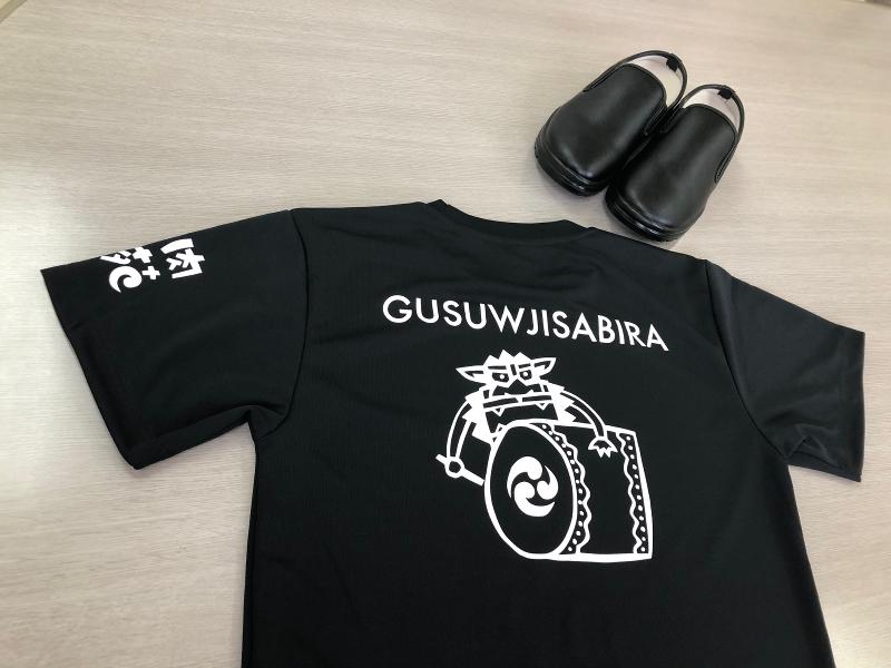 焼肉五苑 読谷店 (株)徳慶のアルバイト・バイト求人情報-04